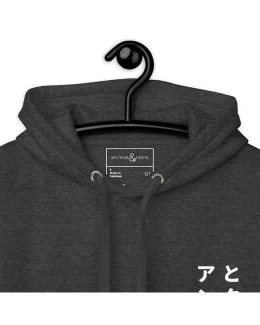 Anchor and Crew Gray Heather Two Japan Gurafiku Cotton Blend Hoodie for men