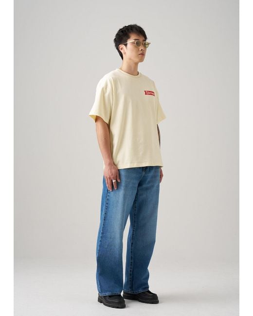 Éclectique Natural Date Night Cream Graphic T-Shirt for men