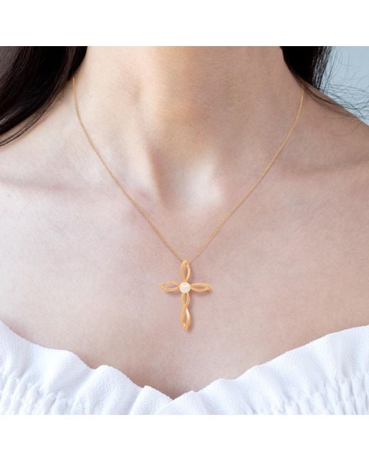 Kylie Harper Pink Swirling Genuine Pearl Cross Pendant Necklace