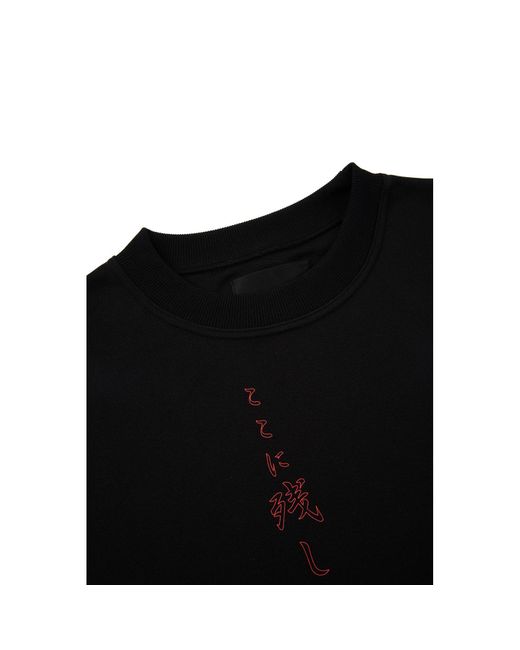 TOKKOU Black Baggy Sweat Top For for men