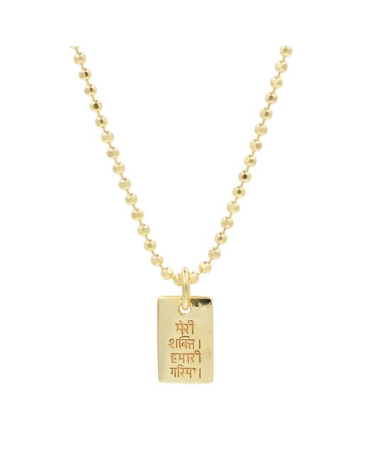 KAMARIA Metallic Mini Restore Dignity Amulet Necklace