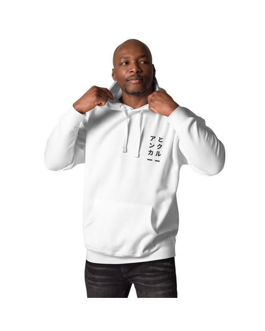 Anchor and Crew White Three Japan Gurafiku Cotton Blend Hoodie