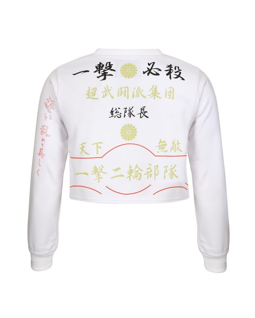 TOKKOU White Baggy Sweat Top For
