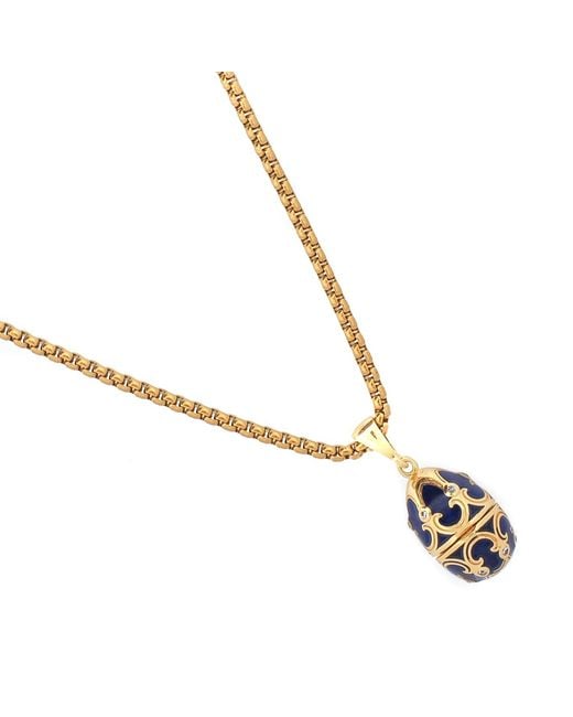 Ebru Jewelry Metallic Lucky Elephant Hidden Egg Locket Chain Necklace