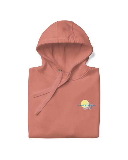 Anchor and Crew Pink Cocktail Santorini Landmark Cotton Blend Hoodie