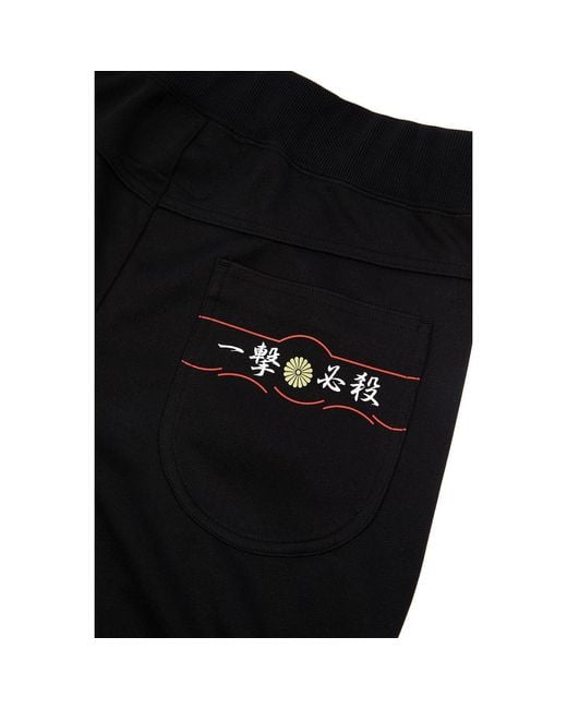 TOKKOU Black Baggy Sweatpants For for men
