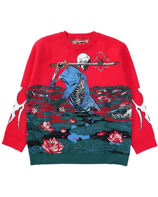VERYRARE Red Skeleton Bushido for men