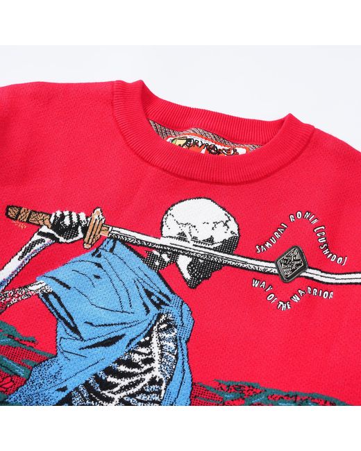 VERYRARE Red Skeleton Bushido for men