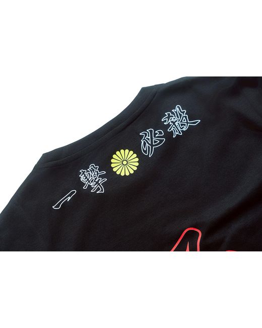 TOKKOU Black Standard Graphic T Shirt for men