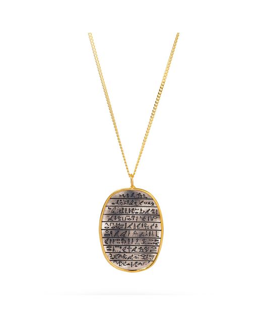 Ebru Jewelry Metallic Spiritual Egyptian Symbols Sterling & Pendant Chain Necklace