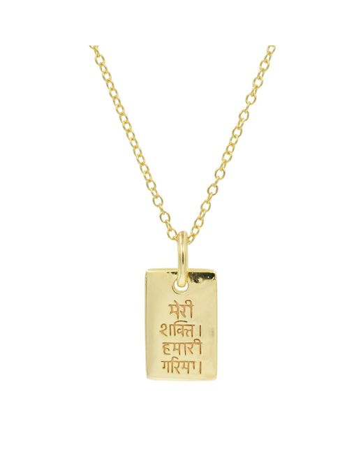 KAMARIA Metallic Mini Restore Dignity Amulet Necklace