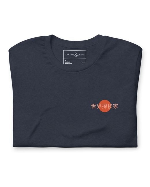 Anchor and Crew Blue Hidden Horizons Postmark Organic Cotton T-Shirt