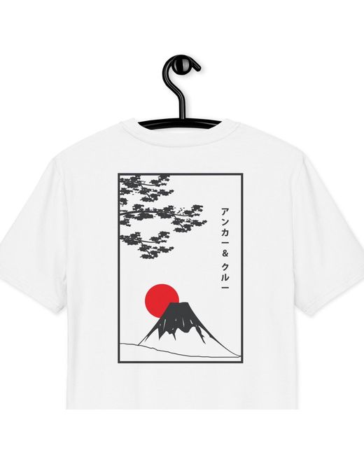 Anchor and Crew White Mount Fuji Landmark Organic Cotton T-Shirt for men