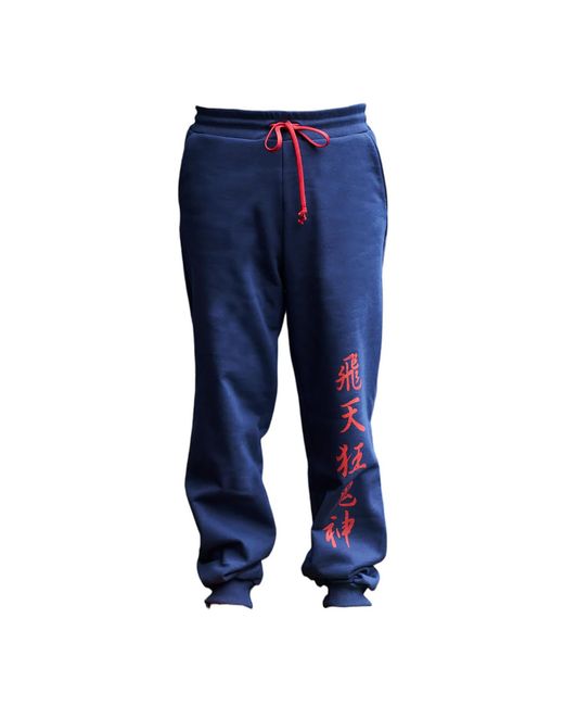 TOKKOU Blue Sweatpants Big Code