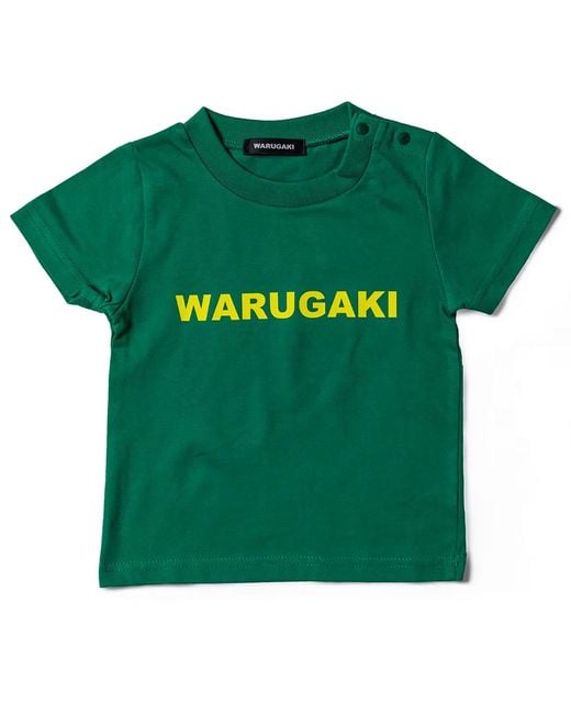 TOKKOU Green Warugaki Basic T-Shirt For Kids for men