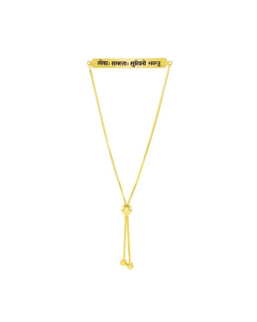Seven Saints Metallic Sanskrit Chant, May All Beings Be Happy And Free, Sterling Box Chain Bracelet, Plated