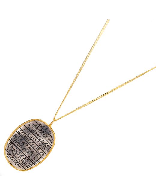 Ebru Jewelry Metallic Spiritual Egyptian Symbols Sterling & Pendant Chain Necklace