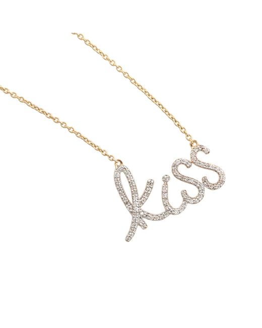 Artisan White Solid 14k Yellow Gold Pave Diamond Kiss Necklace Jewelry