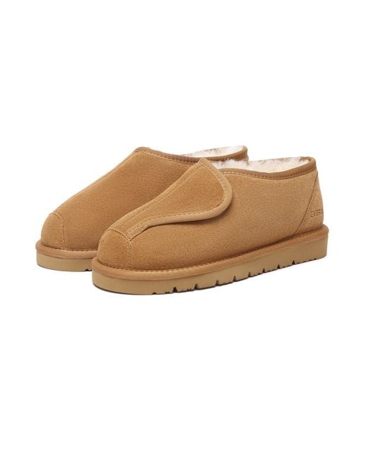 EverAu Australia Brown Mossy Adjustable Slippers for men