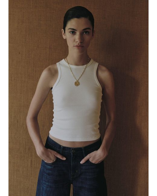 NOEND White Daisy Rib Tank Top