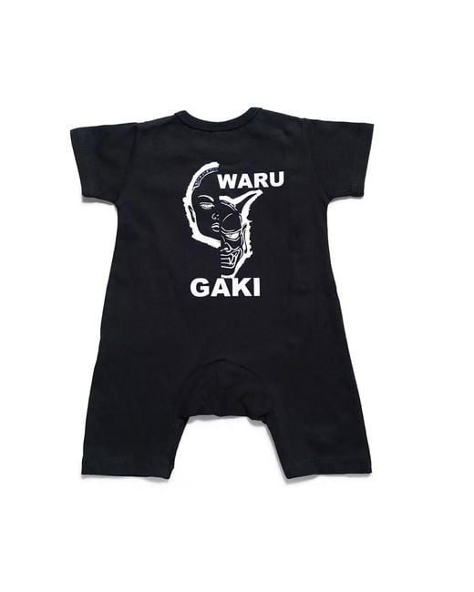 TOKKOU Black Warugaki Baby Coverall for men