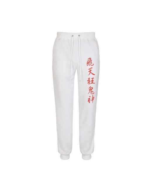 TOKKOU White Baggy Sweatpants For for men