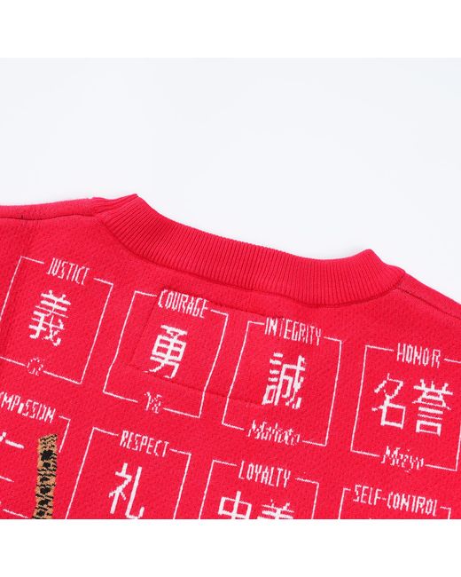 VERYRARE Red Skeleton Bushido for men