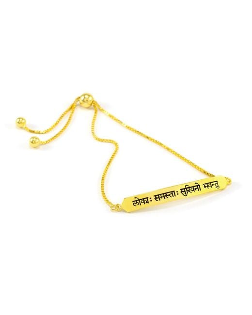 Seven Saints Metallic Sanskrit Chant, May All Beings Be Happy And Free, Sterling Box Chain Bracelet, Plated
