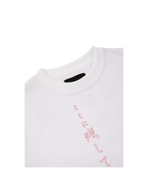 TOKKOU White Baggy Sweat Top For for men