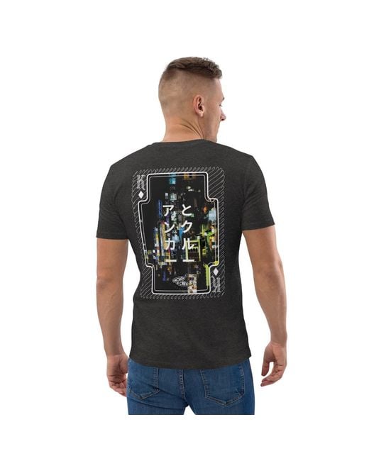 Anchor and Crew Black Heather Two Japan Gurafiku Organic Cotton T-Shirt for men