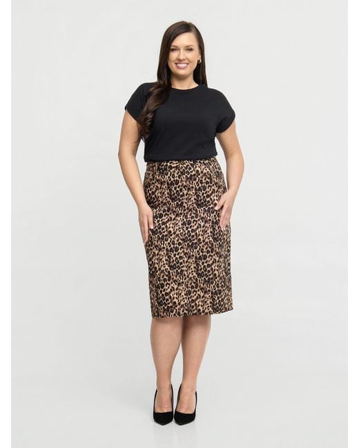 Zoe Multicolor Stella Skirt