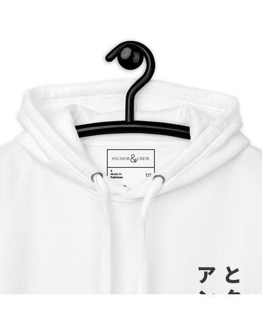 Anchor and Crew White Four Japan Gurafiku Cotton Blend Hoodie