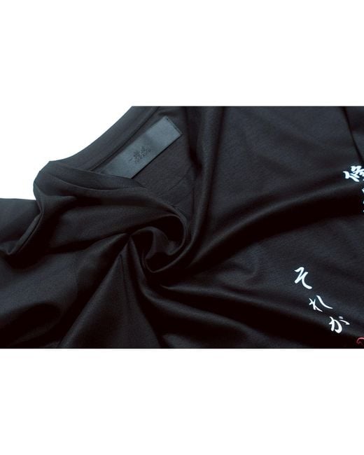 TOKKOU Black Standard Graphic T Shirt for men