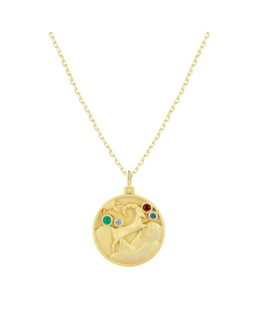 Azura Jewelry New York Metallic Aries Zodiac Mantra Necklace Vermeil
