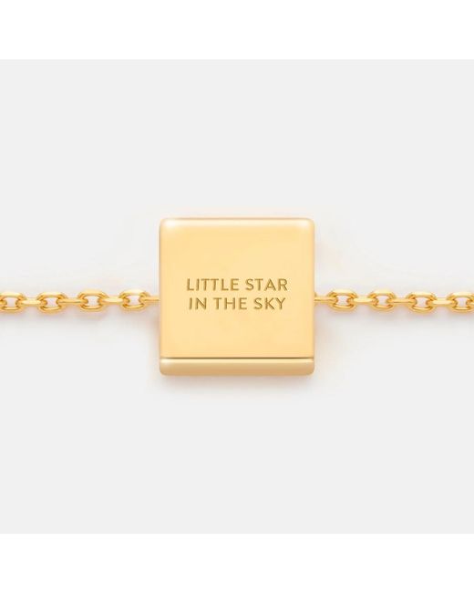 Kouree Metallic 'Little Star