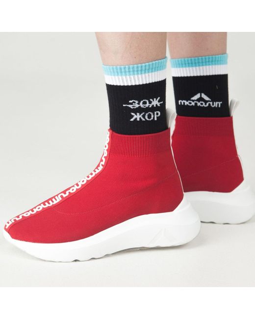 Monosuit Red Designer Italian Sneakers Let's Dance