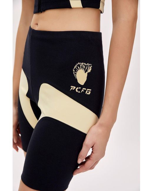 Pcfg Black Neutrals Boomerang Biker Short