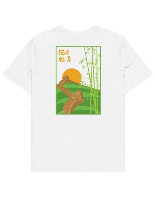 Anchor and Crew Green Great Wall Of China Landmark Organic Cotton T-Shirt for men