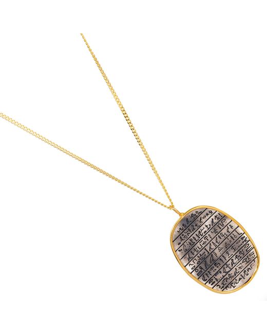 Ebru Jewelry Metallic Spiritual Egyptian Symbols Sterling & Pendant Chain Necklace