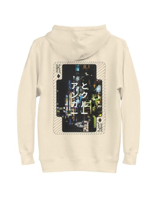 Anchor and Crew White Neutrals Bone Two Japan Gurafiku Cotton Blend Hoodie