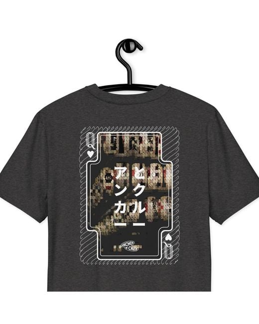 Anchor and Crew Black Heather One Japan Gurafiku Organic Cotton T-Shirt for men