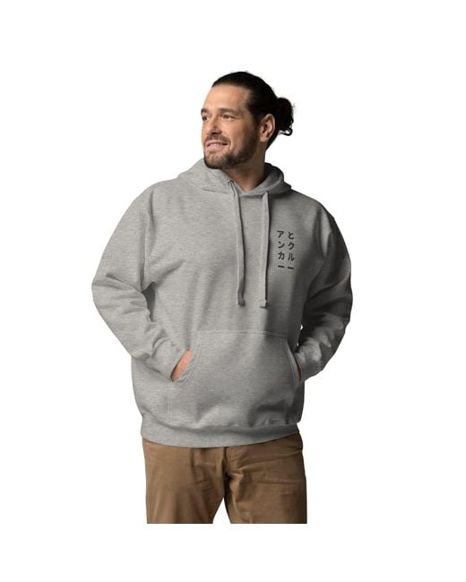 Anchor and Crew Gray Heather Four Japan Gurafiku Cotton Blend Hoodie