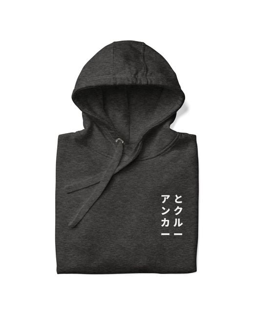 Anchor and Crew Gray Heather One Japan Gurafiku Cotton Blend Hoodie