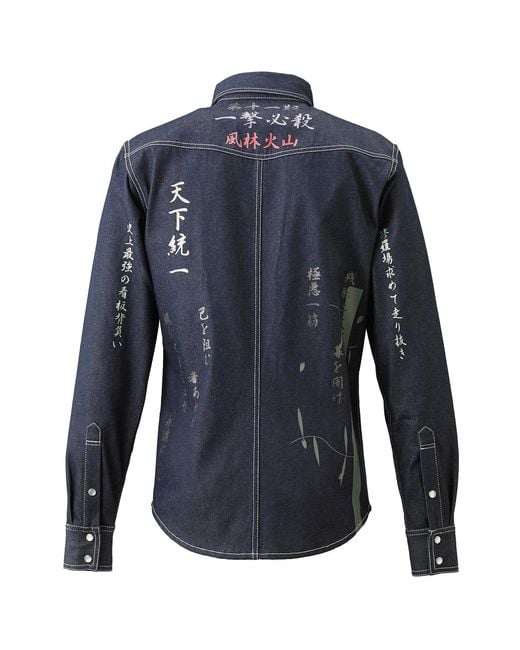 TOKKOU Blue Japanese Denim Long-Sleeve Shirt for men