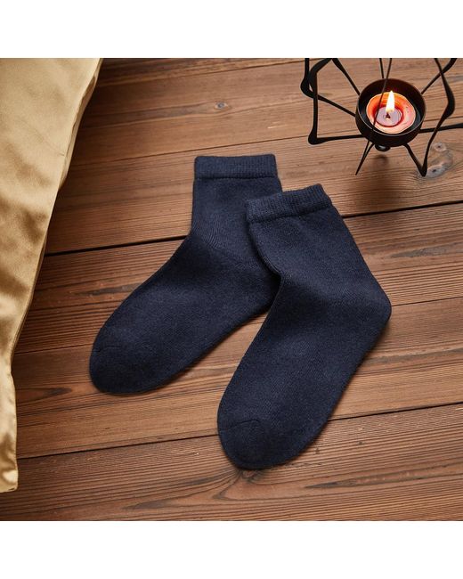 Soft Strokes Silk Blue Wool Quarter-Length Socks Set Of Two