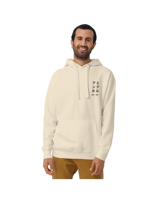 Anchor and Crew White Neutrals Bone One Japan Gurafiku Cotton Blend Hoodie for men