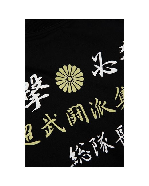 TOKKOU Black Baggy Sweat Top For for men