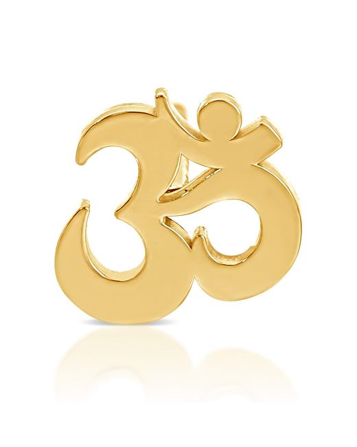 Maya Brenner Metallic Charm Stud