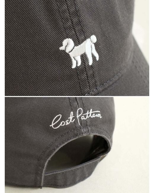 Lost Pattern Gray Pan Pan Baseball Cap