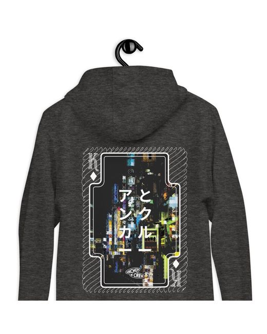 Anchor and Crew Gray Heather Two Japan Gurafiku Cotton Blend Hoodie for men
